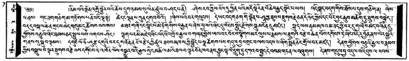 File:W1GS103597-v7 img7-170.pdf