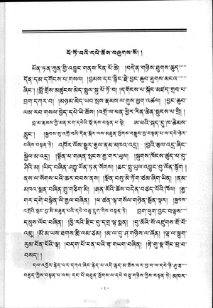W1KG25231 12-13.pdf
