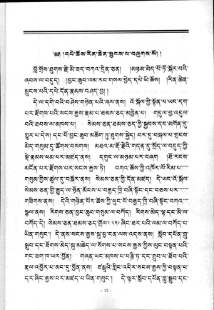 W1KG25231 24-379.pdf