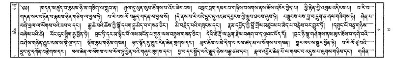 File:W1PD1725-v9 img7-436.pdf