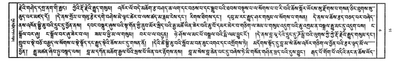 File:W1PD1725-v9 img7-436.pdf