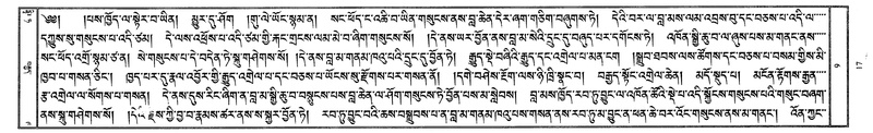 File:W1PD1725-v9 img7-436.pdf