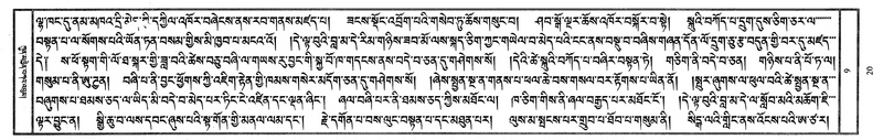 File:W1PD1725-v9 img7-436.pdf