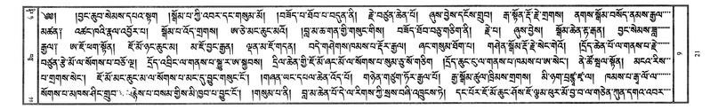 File:W1PD1725-v9 img7-436.pdf