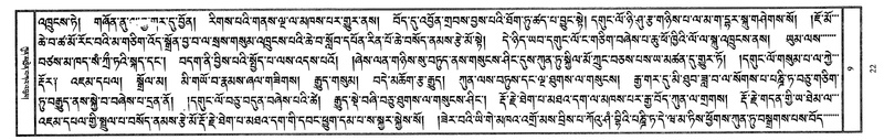 File:W1PD1725-v9 img7-436.pdf