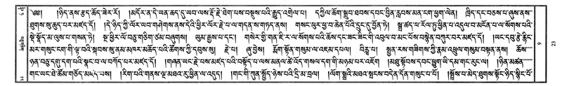 File:W1PD1725-v9 img7-436.pdf