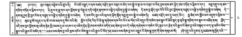 File:W1PD1725-v9 img7-436.pdf