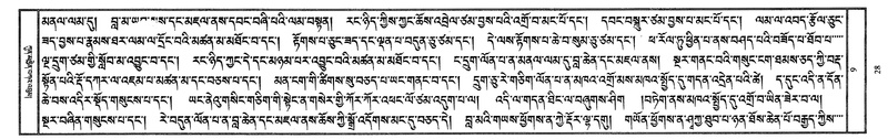 File:W1PD1725-v9 img7-436.pdf