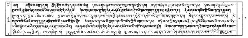 File:W1PD1725-v9 img7-436.pdf
