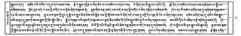 File:W1PD1725-v9 img7-436.pdf