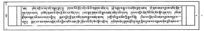 File:W1PD1725-v9 img7-436.pdf