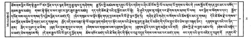File:W1PD1725-v9 img7-436.pdf