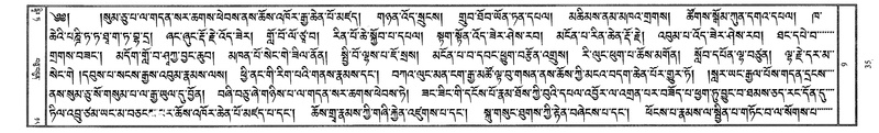 File:W1PD1725-v9 img7-436.pdf