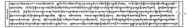 File:W1PD1725-v9 img7-436.pdf