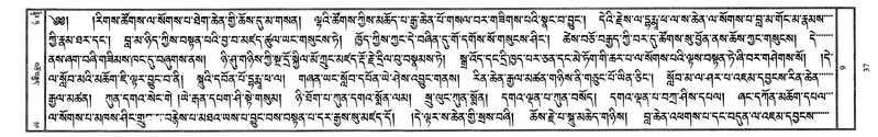 File:W1PD1725-v9 img7-436.pdf