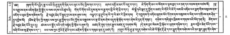 File:W1PD1725-v9 img7-436.pdf