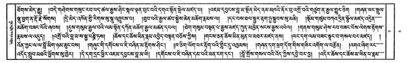 File:W1PD1725-v9 img7-436.pdf
