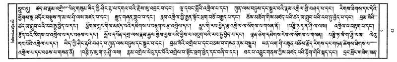 File:W1PD1725-v9 img7-436.pdf