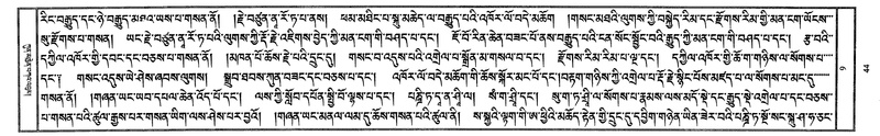 File:W1PD1725-v9 img7-436.pdf