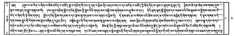 File:W1PD1725-v9 img7-436.pdf
