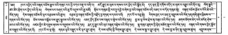 File:W1PD1725-v9 img7-436.pdf