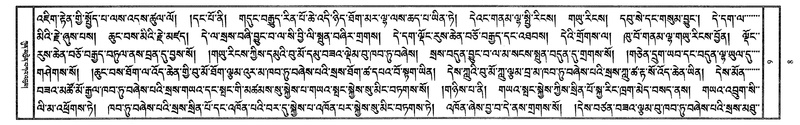 File:W1PD1725-v9 img7-436.pdf