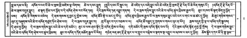 File:W1PD1725-v9 img7-436.pdf