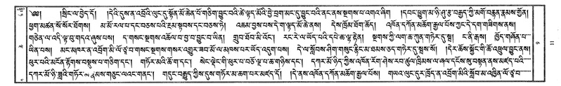 File:W1PD1725-v9 img7-436.pdf