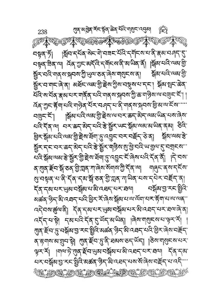 File:W1PD83960-4-eBook compressed.pdf