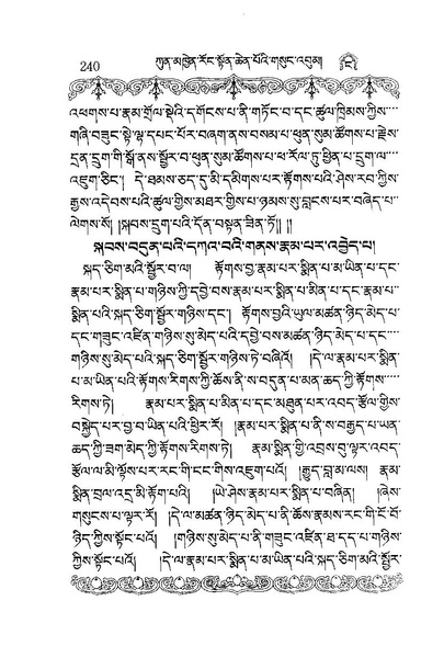 File:W1PD83960-4-eBook compressed.pdf