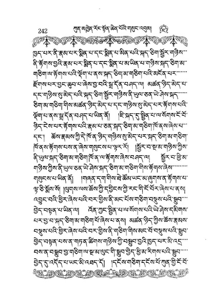 File:W1PD83960-4-eBook compressed.pdf