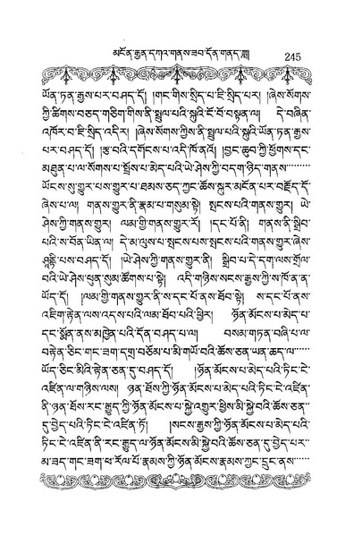 File:W1PD83960-4-eBook compressed.pdf