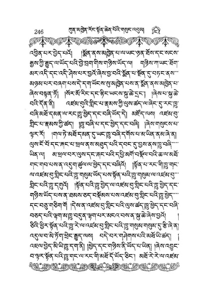 File:W1PD83960-4-eBook compressed.pdf