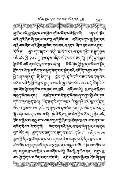 File:W1PD83960-4-eBook compressed.pdf