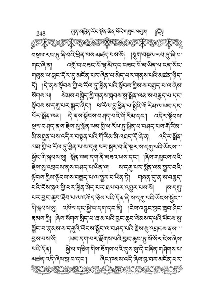 File:W1PD83960-4-eBook compressed.pdf