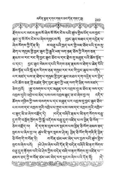 File:W1PD83960-4-eBook compressed.pdf