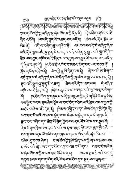 File:W1PD83960-4-eBook compressed.pdf