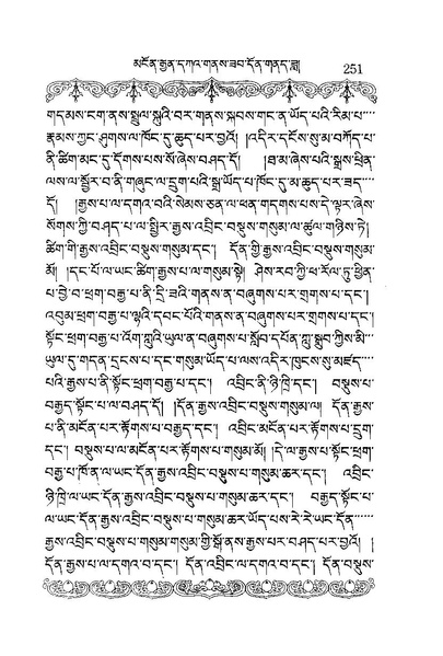 File:W1PD83960-4-eBook compressed.pdf