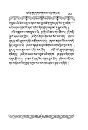 next page →