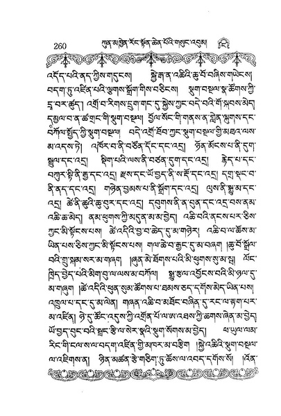 File:W1PD83960-4-eBook compressed.pdf