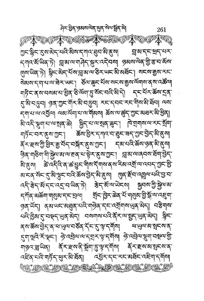 File:W1PD83960-4-eBook compressed.pdf