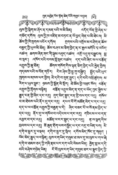 File:W1PD83960-4-eBook compressed.pdf