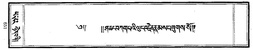 W21208-v6 img653-670.pdf