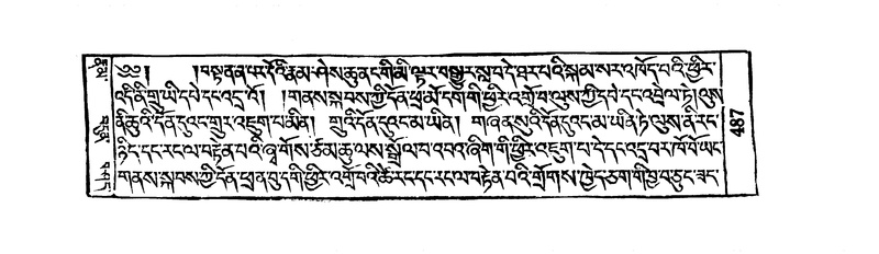 File:W23370 img487-506.pdf
