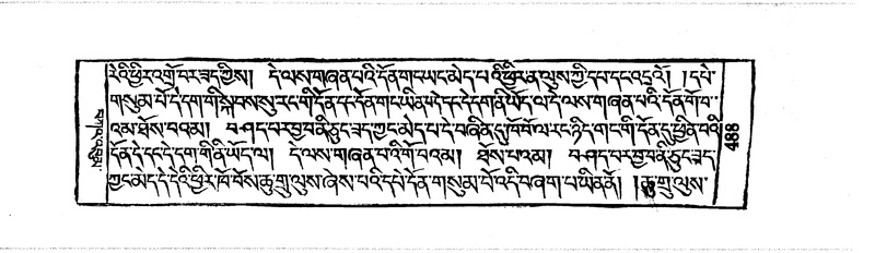 File:W23370 img487-506.pdf