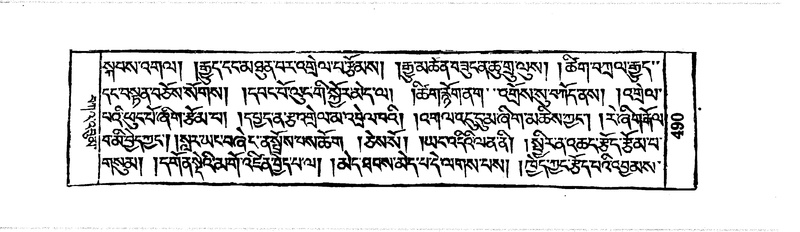 File:W23370 img487-506.pdf
