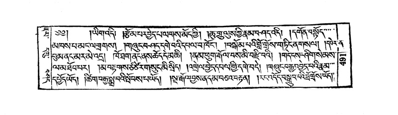 File:W23370 img487-506.pdf