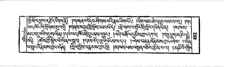 File:W23370 img487-506.pdf