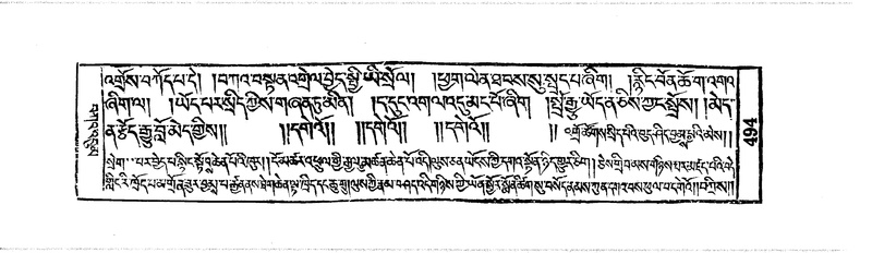 File:W23370 img487-506.pdf