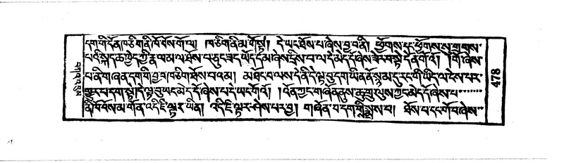 File:W23370 img487-506.pdf